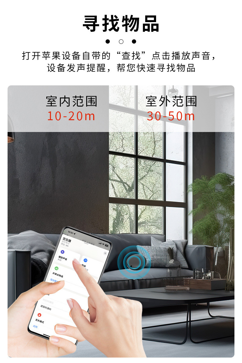 Universal Bluetooth-Tracker mit Magnet und wasserdichtem Design für Apple Find My und Android - Globaler Positionierer für Haustiere und Gegenstände