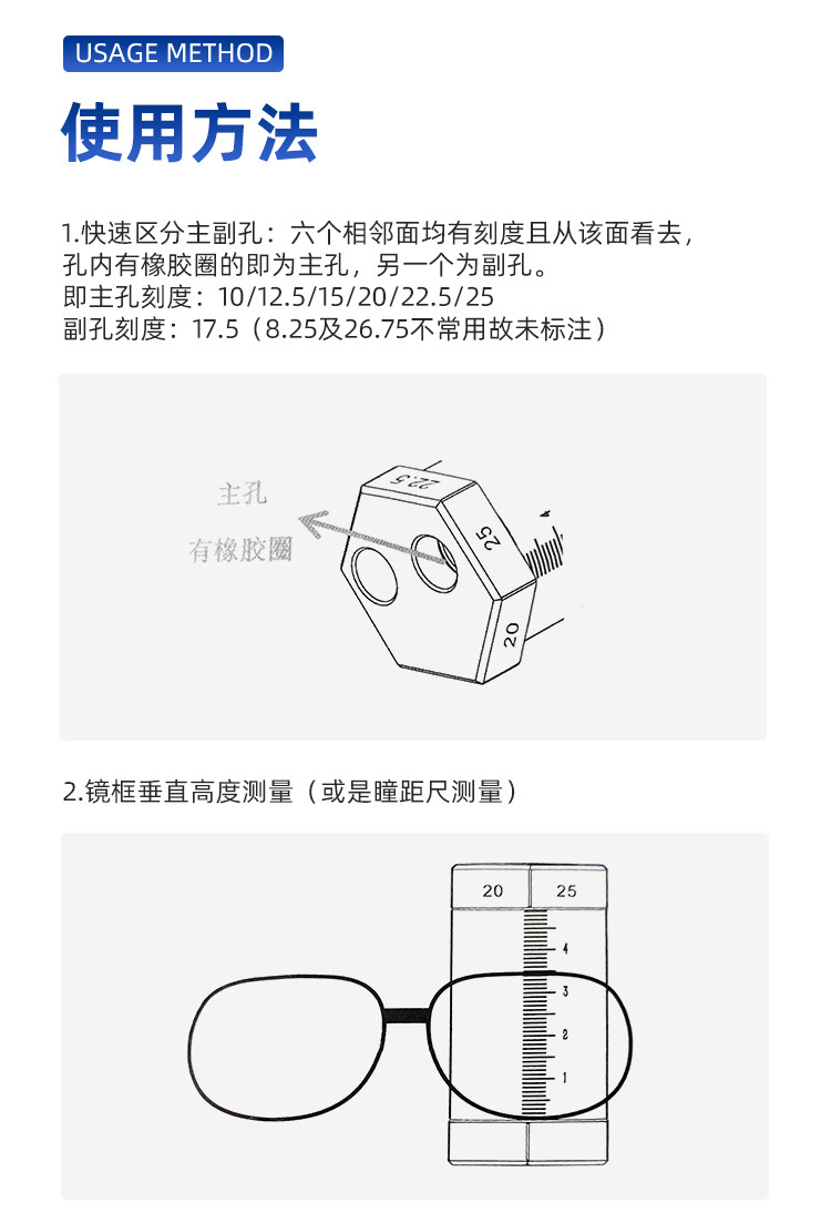 1)锻造复合衬板的生产工艺较为复杂、前期投入高