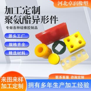 PU�僞���z���۰�������ĥţ����p���|Ƭ�ܷ�Ȧ�����и�ӹ�