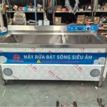 ���Q���ó���ϴ��ϴ���C ���p�����a 늉��ɸĲ��N�O�����l