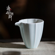 影青陶瓷公道杯泡茶器公杯子尖嘴家用分茶器均杯功夫茶具防烫茶海