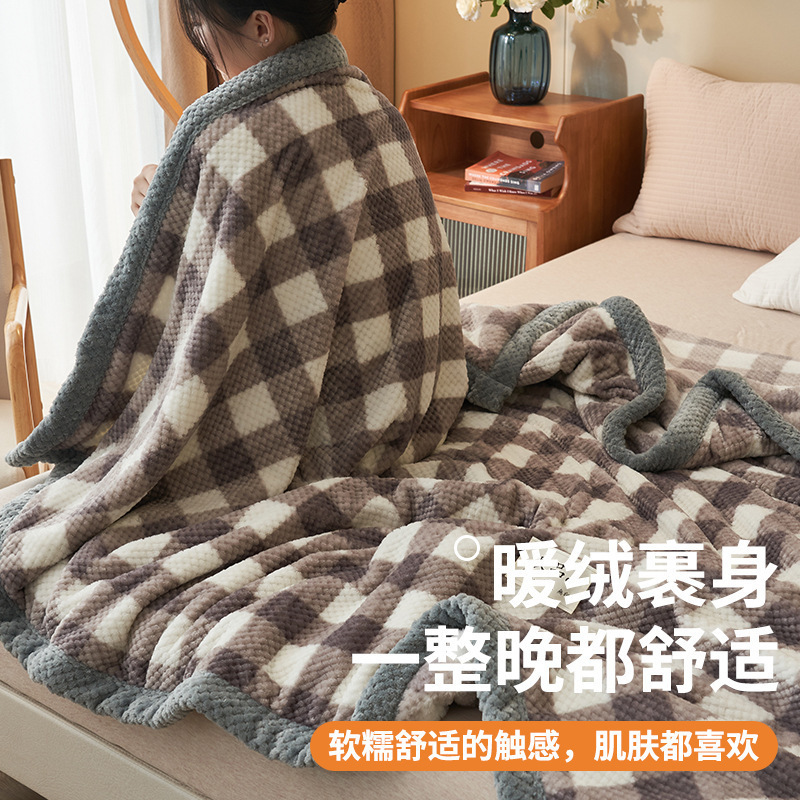 Invierno engrosado mantas de lana de coral siesta de oficina sofá mantas para niños cama edredón pequeño