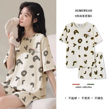 �p�g�ļ�˯��Ů���s���e�����ѝ���mլ�ҿ��⴩�A�I�Ҿӷ��ɼ���