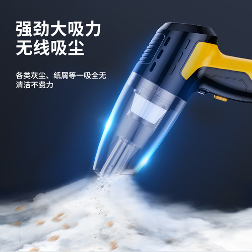 Multifunctional four-in-one wireless car vacuum cleaner handheld high-power air pump car tire pump barrel
