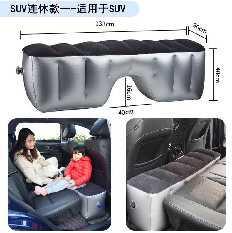 Car rear seat inflatable bed, car travel bed, gap filler pad, children's sleeping bed, in-car bed, car/SUV air mattress