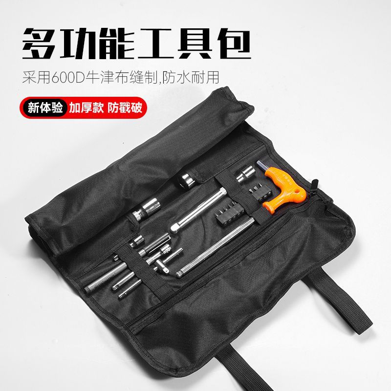 Kit de herramientas de gran capacidad de rollo portátil para el sitio de construcción, kit de herramientas de bolsa de hardware engrosado y reforzado de tela Oxford para el hogar
