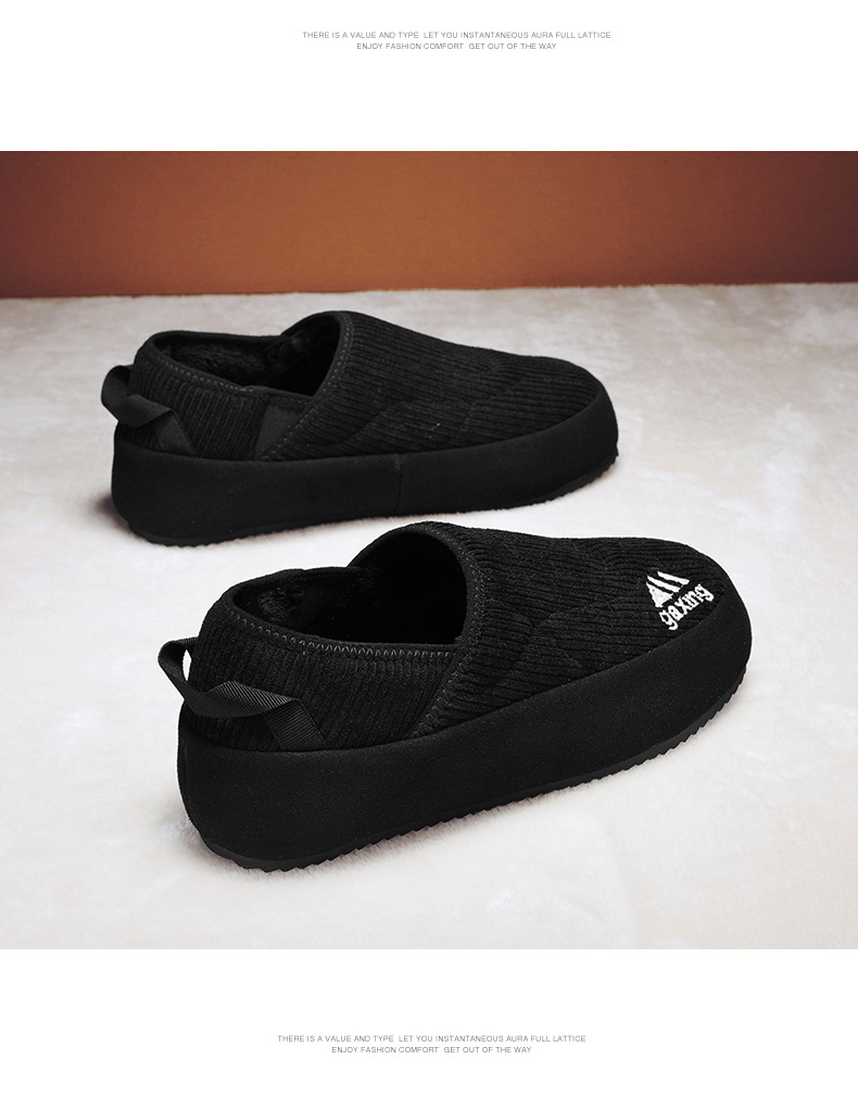 Live streaming style with velvet warm cotton thick sole and low cut sleeves for lazy feet, bean shoes, men's trendy_voghion.com