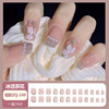 Cosmetic nail stickers, manicure tools set for manicure for nails, ready-made product