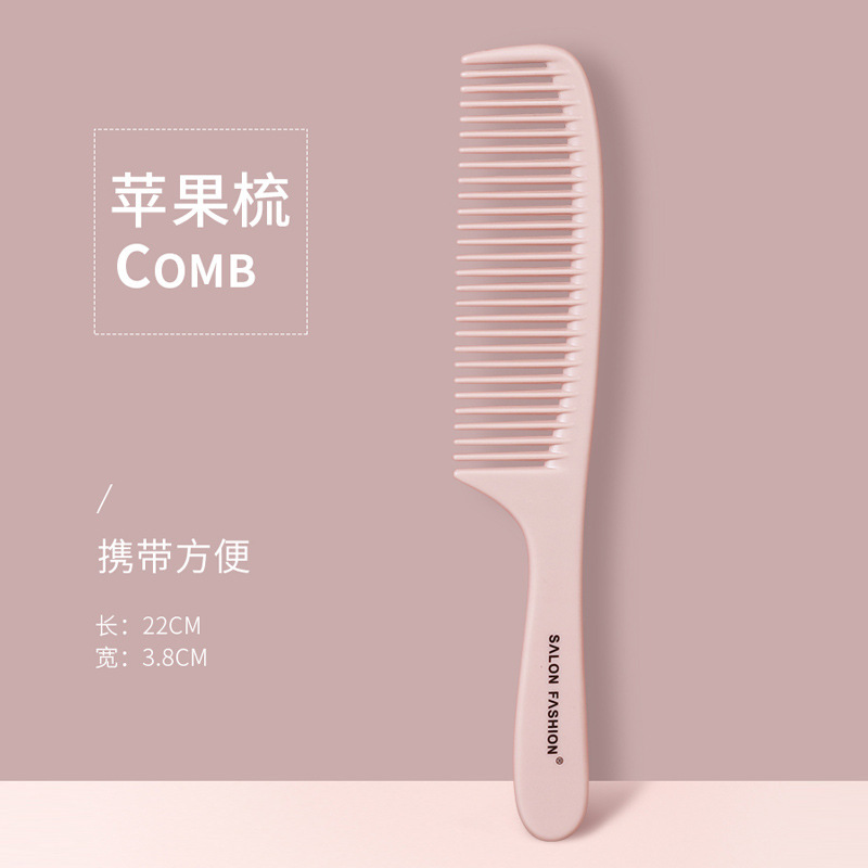 櫛さん専用長髪家庭用ストレートカール髪櫛携帯大ワイド歯電気セット卸売り美容櫛|undefined
