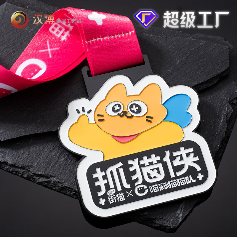 ץè���������ƶ���п�Ͻ�����������˶��ά�ƶ������¼���Ʒ