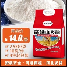 2.5kg߽ۼӷСz^ۈFُ_IӶYƷɽ|