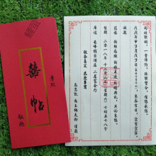 ��ӡϲ������L������ʽ���L�͹ŽY��Ո����YՈ�����L��