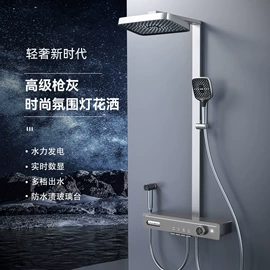 花洒套装;面盆龙头;厨用龙头