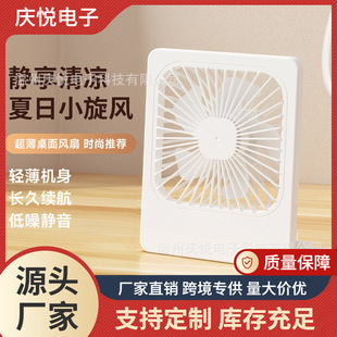 �¿�羳USBС�L�������ͳ�������ɐ�վ��ʽ���L���W�������y