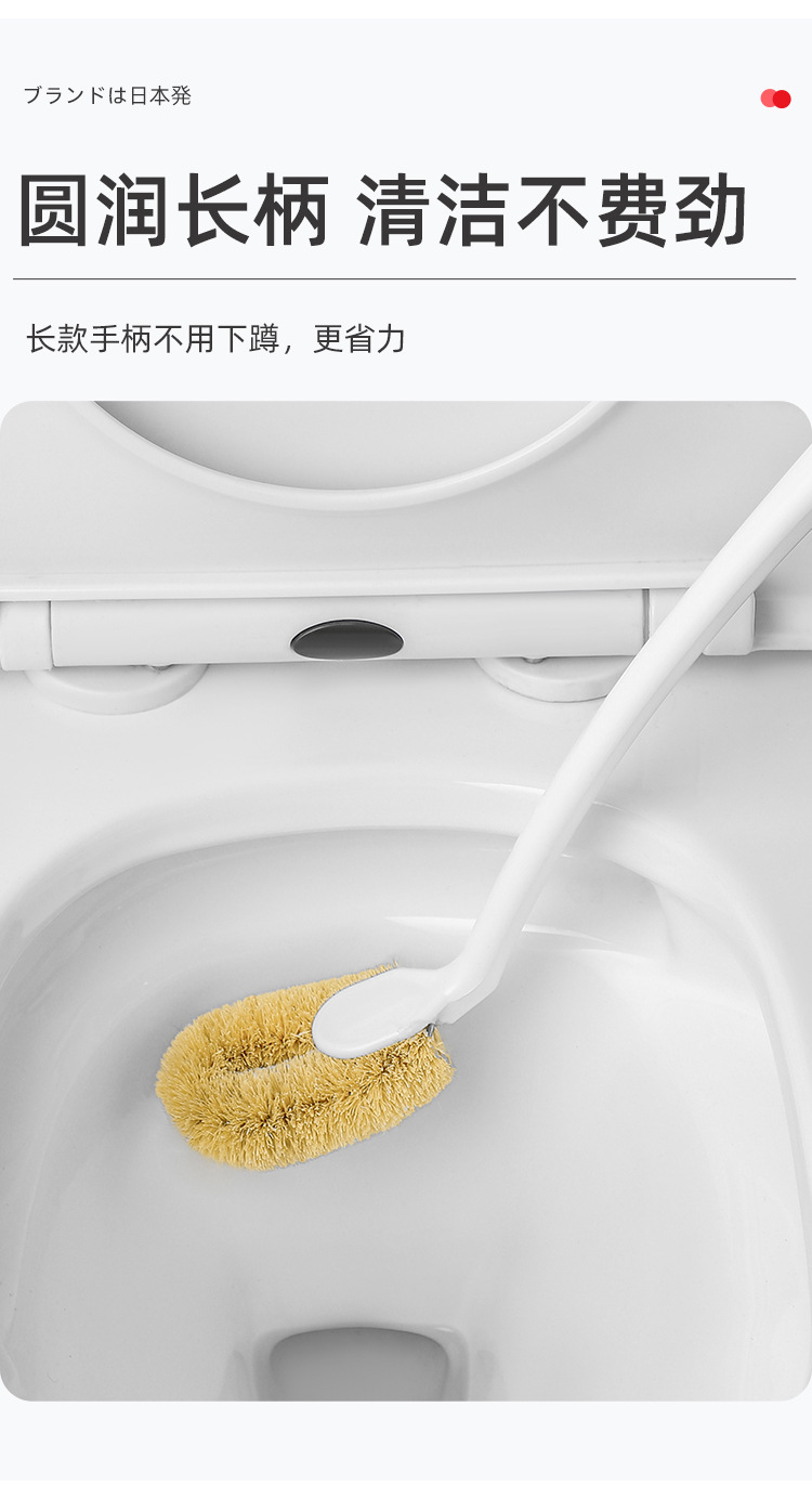 棕榈马桶清洁刷-详情页_07.jpg