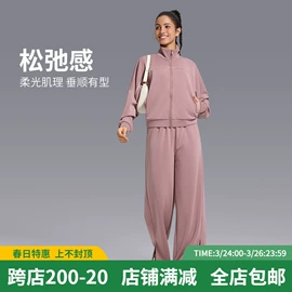 瑜伽服;瑜伽长裤;运动内衣