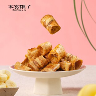 Դ�^���S̿���㽶������}ζ��ꎹ��㽶Ƭ���ɾW�t��ʳ�S�����l