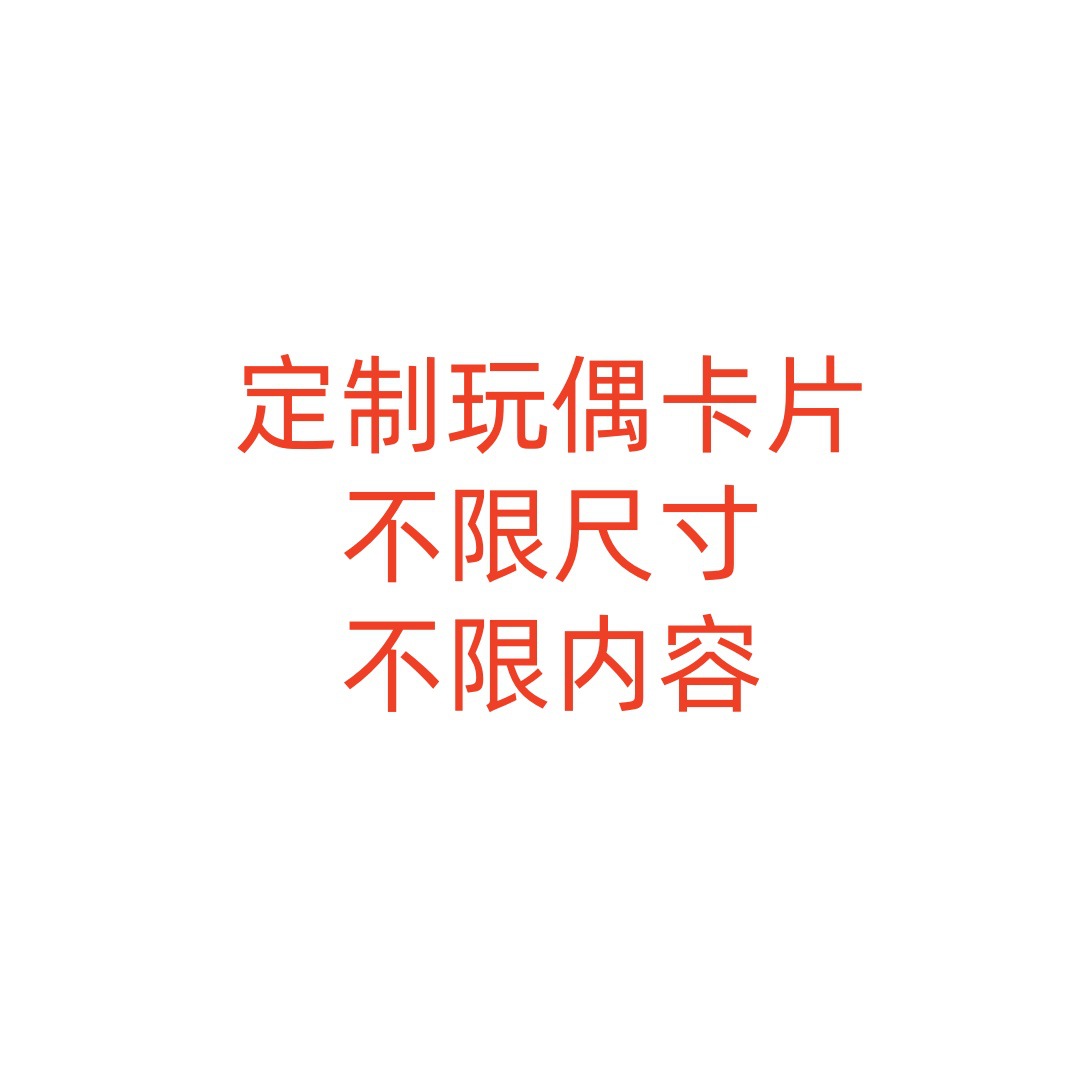 가격 차이를 보충하세요