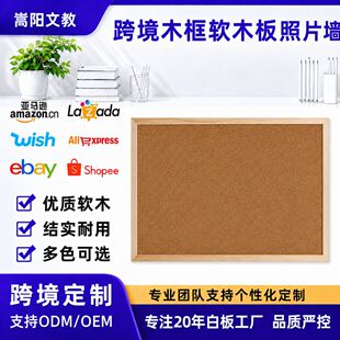 26�羳��ľ߅��ܛľ���ͥ��Ƭ�����԰��k�����b�ʾ��֧�ֶ���