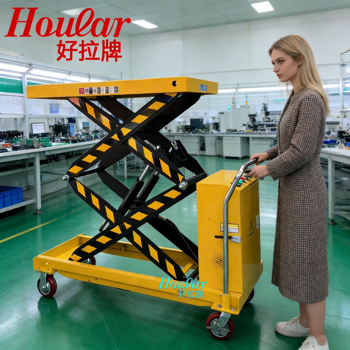 HOULAR好拉牌-大神童升降台手动液压升降平台车移动式电动升降车