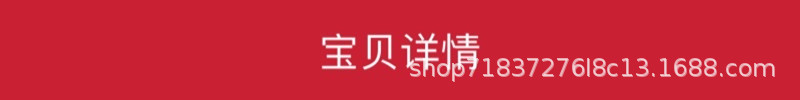 IMG_3583_副本.jpg
