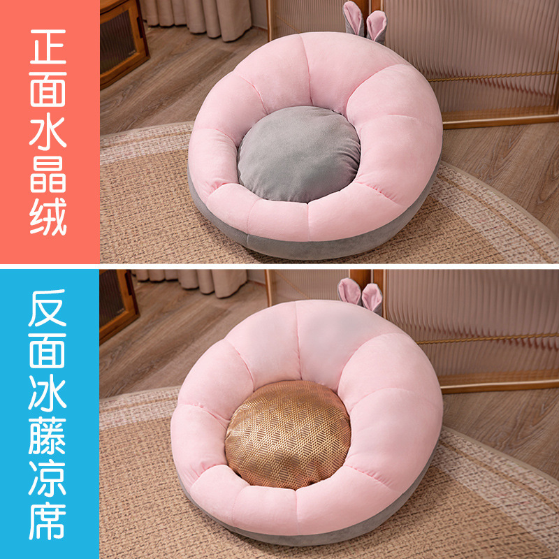 Dibujos animados de doble cara Four Seasons futon cojín hogar antideslizante ronda sentado Pier dormitorio tatami perezoso sofá piso Butt pad