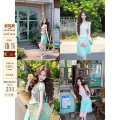 【夏の青い桃】純欲砕花レース上着半袖tシャツ女夏