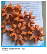 KTR�S�����_�|ȦGR�����wROTEX GS14 19 24 28 38 48 55 65 75