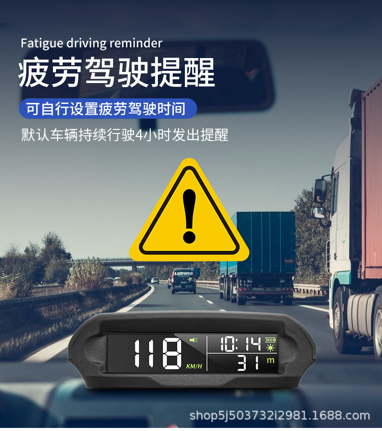 Car Head-up Display Solar GPS Speed Time Altitude Meter HUD Head-up Display