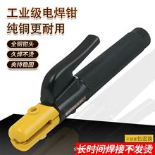 ȫ~늺QzCֹI800Aˤ͸ߜؼ~Ӻ񴬏S