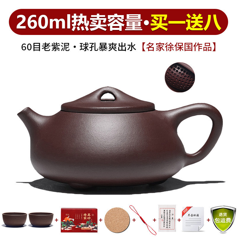 Yixing verdadera olla de arena púrpura pura hecha a mano conjunto de tetera de té casera