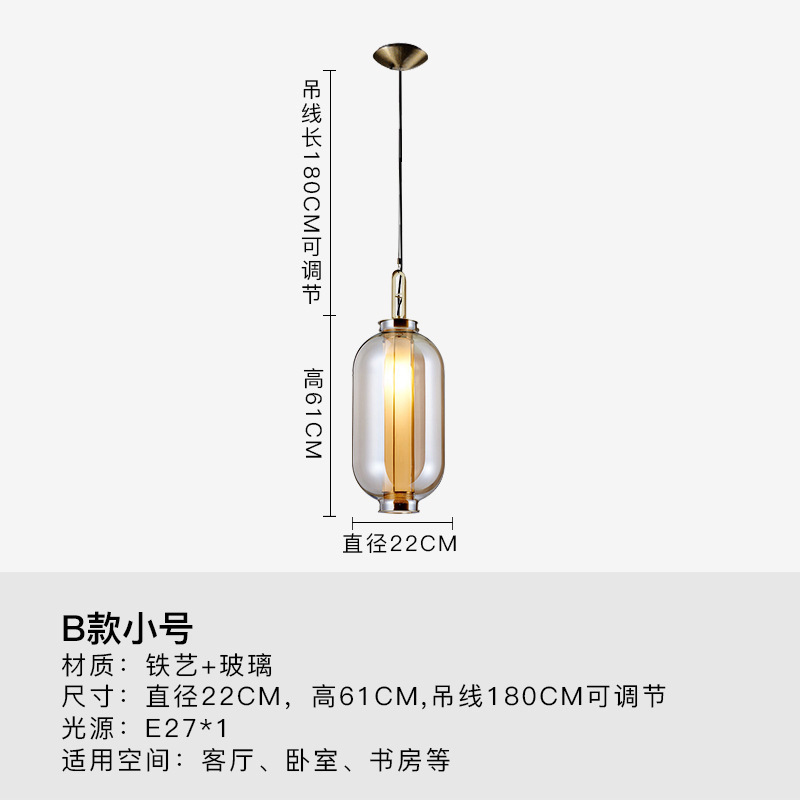 设计师包厢装饰法式卧室床头样板房餐厅创意圆形酒吧玻璃吊灯|undefined