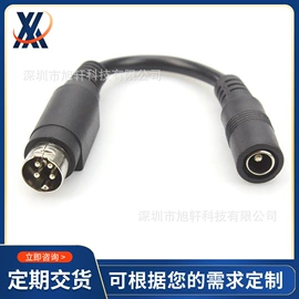 电源线;音视频线;连接器