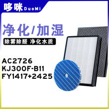 mwֿ՚ӝAC2726^VWFY1417 2425VоKJ300FB11