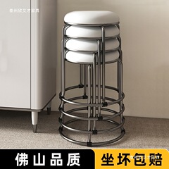 意式凳子家用椅子可叠放轻奢圆凳餐桌凳现代简约网红板凳矮凳供应