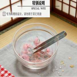 创意茶桌不锈钢镊子食品面包蛋糕装饰彩珠茶几厨房茶壶冰粒工具