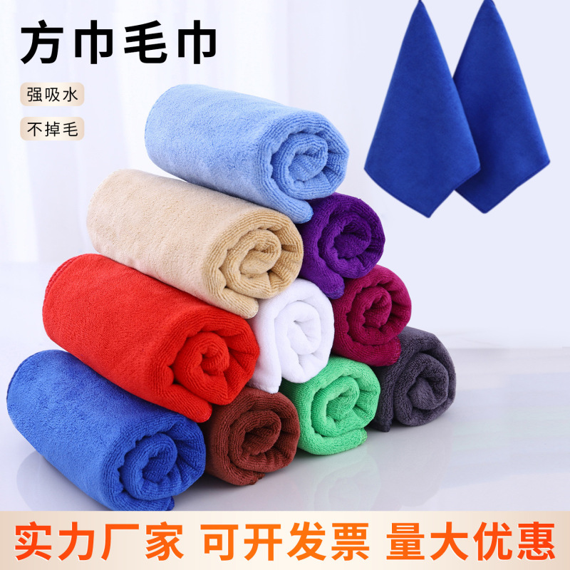 Beauty Salon and Barber Shop Towels, Car Cleaning Towels, Absorbent, Soft, Lint-Free, Household Cleaning Small Square Towels