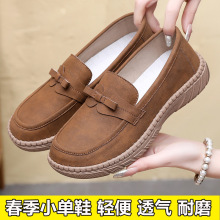 ���eС��ЬŮ�¿���Ь������Ů�ٴ����Ůƽ�׹���һ�_��ŮЬ