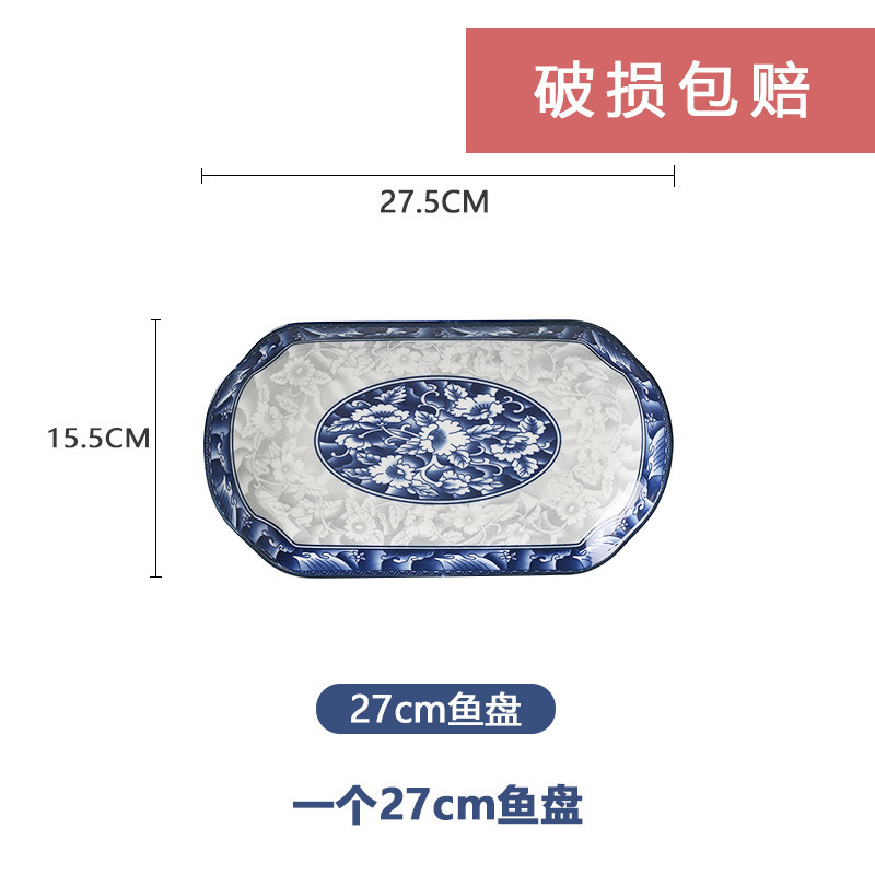 家用加厚8英寸大号陶瓷汤碗个性饭碗简约泡面碗加大餐具碗碟套装|undefined