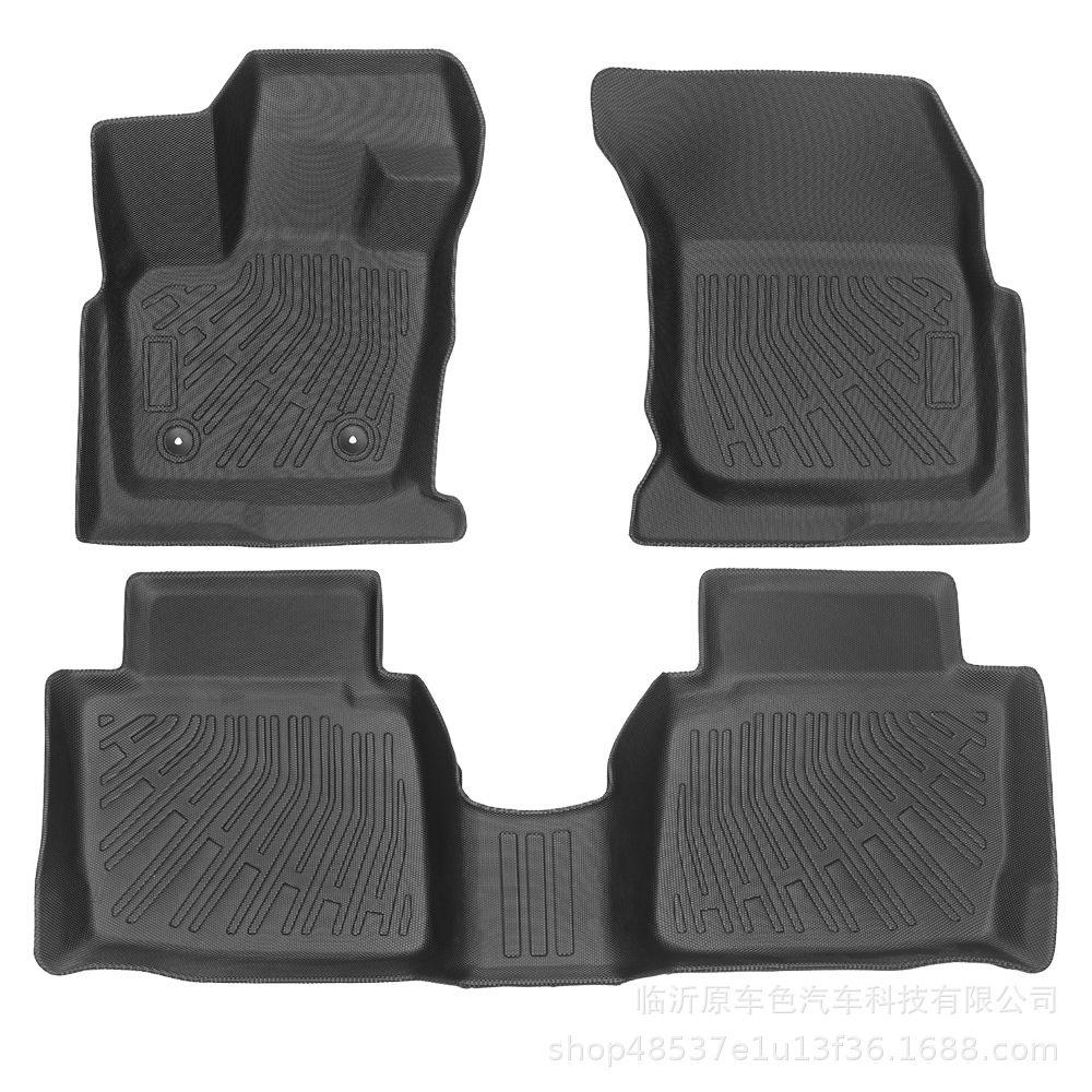 Para Ford Fusion Plug in Hybird 17 - 20 TPE 3D All-Weather Foot Pads