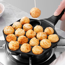 章鱼小丸子机家用章鱼烧烤盘做章鱼樱桃小丸子工具材料鹌鹑蛋模具