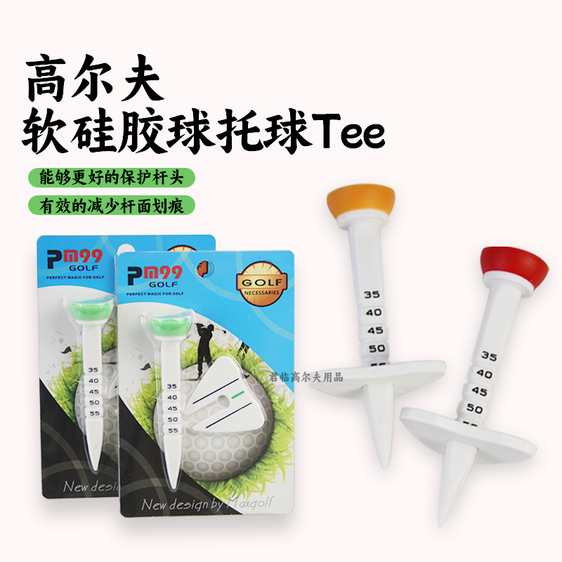 �߶���๦����������λ�߶�35/40/45/50/55mm�嵵��λ�������