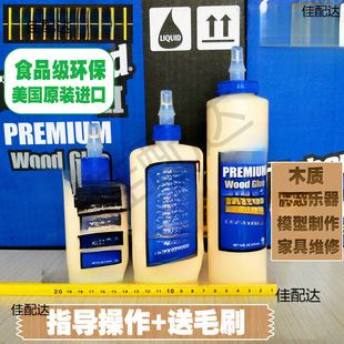 �M��Titeon�S���z��ˮ�Ҿߘ�������ľ��ƴ��S��ճ������̫���z