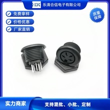 S端子大DIN菱形锁板母头大锭3P-8P圆形带螺纹插座大钉头五芯母头