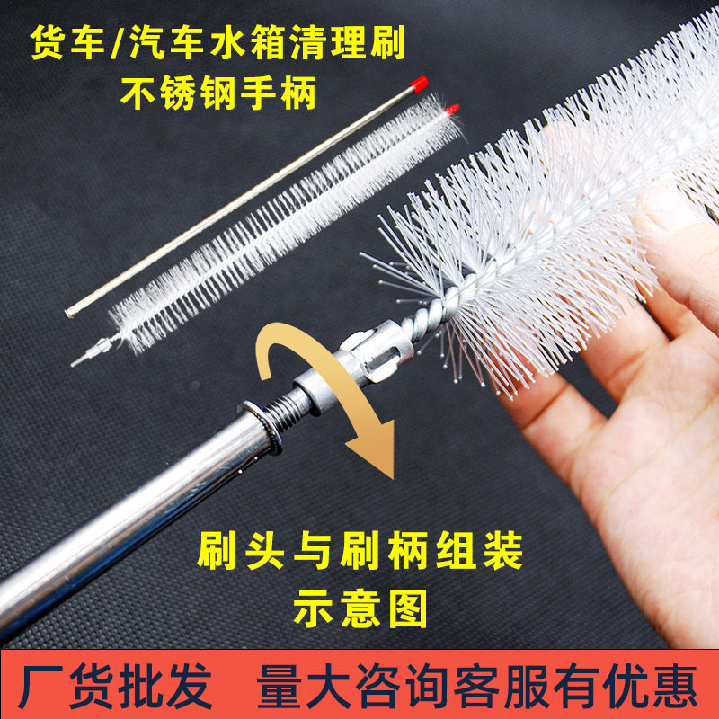 Neutral Cleaning Brush for Drum Washing Machine, Cleaning Inner Barrel of Washing Machine, Stainless Steel Long-Handled Brush, Car Water Tank Cleaning Brush Neutral Cleaning Brush for Drum Washing Machine, Cleaning Inner Barrel of Washing Machine, Stainless Steel Long-Handled Brush, Car Water Tank Cleaning Brush