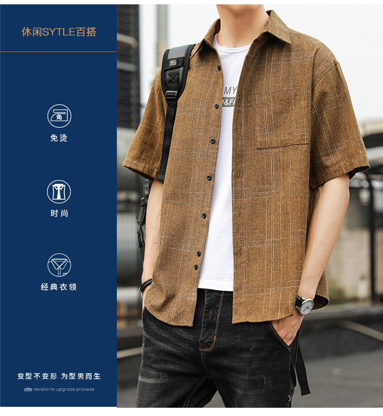 一键复制_20230602221038