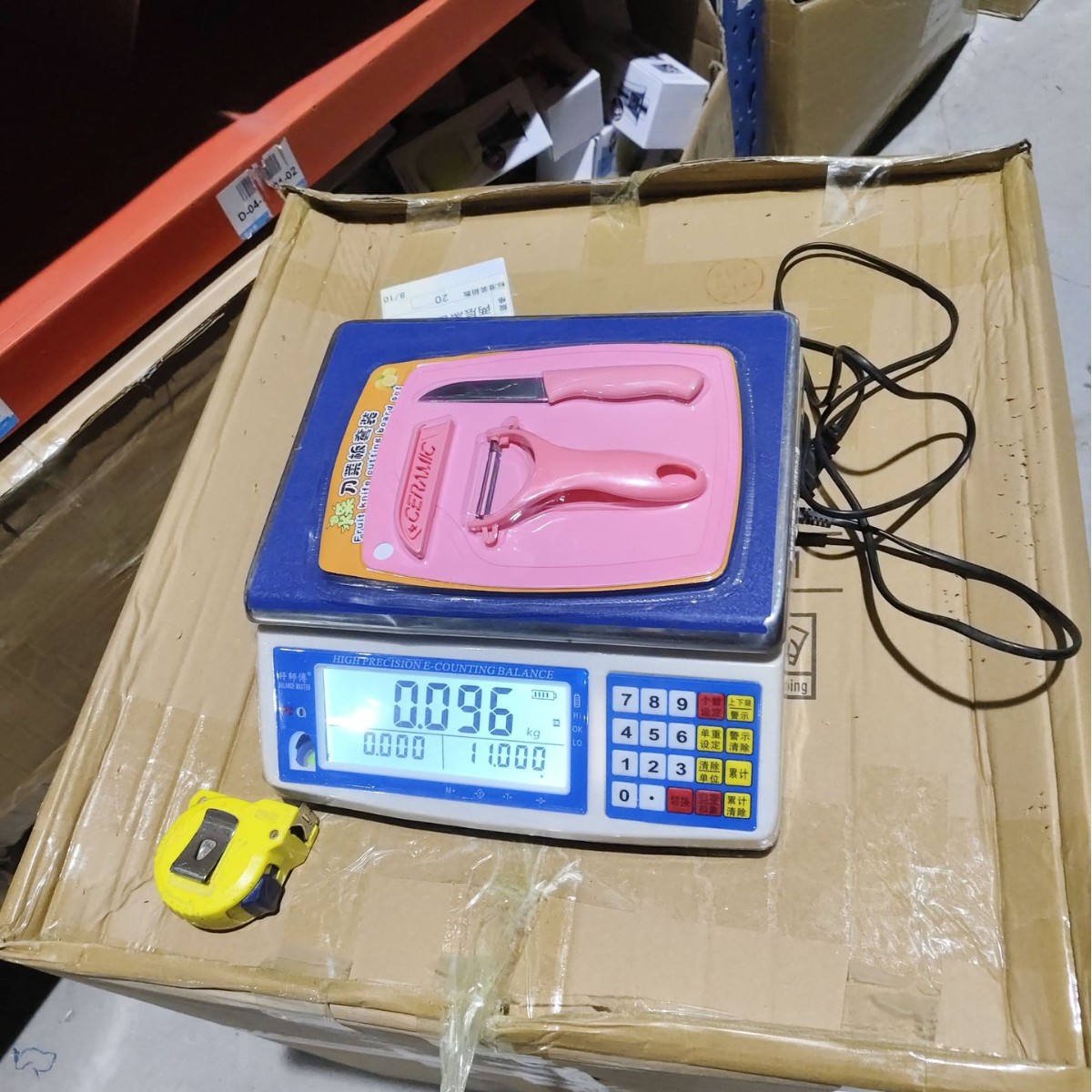 스테인레스 스틸 핑크