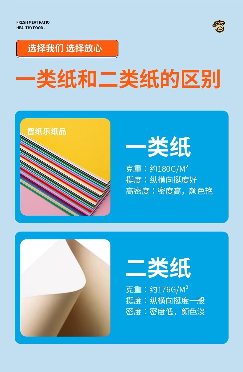 详情图片_03.jpg