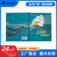 ����ӡˢ�S����ӡ���̲Ľ��o�bӆ���D��ӡˢ�SС�fӡˢ���b���S��