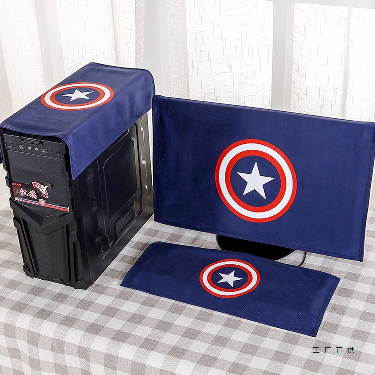 Home Computer Dust Cover Monitor Cover Protective Cover Keyboard Desktop Host Cute Simple Computer Protective Cover